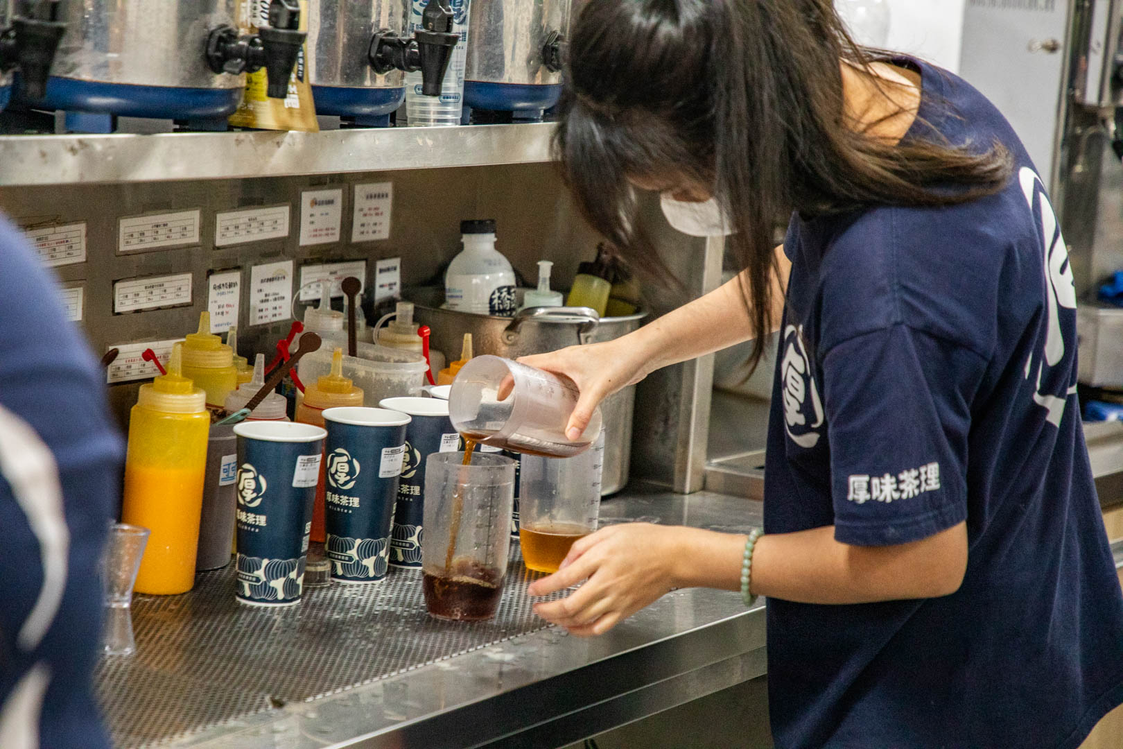 桃園手搖飲,厚味茶理-介壽店