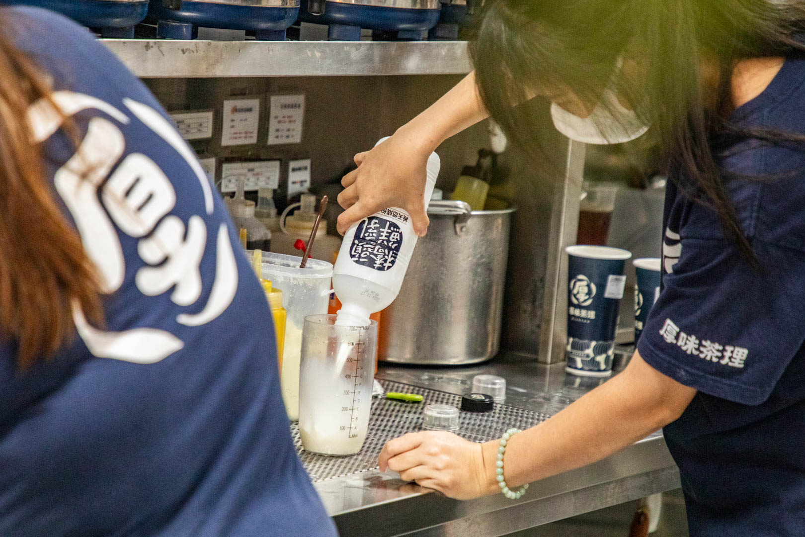 桃園手搖飲,厚味茶理-介壽店