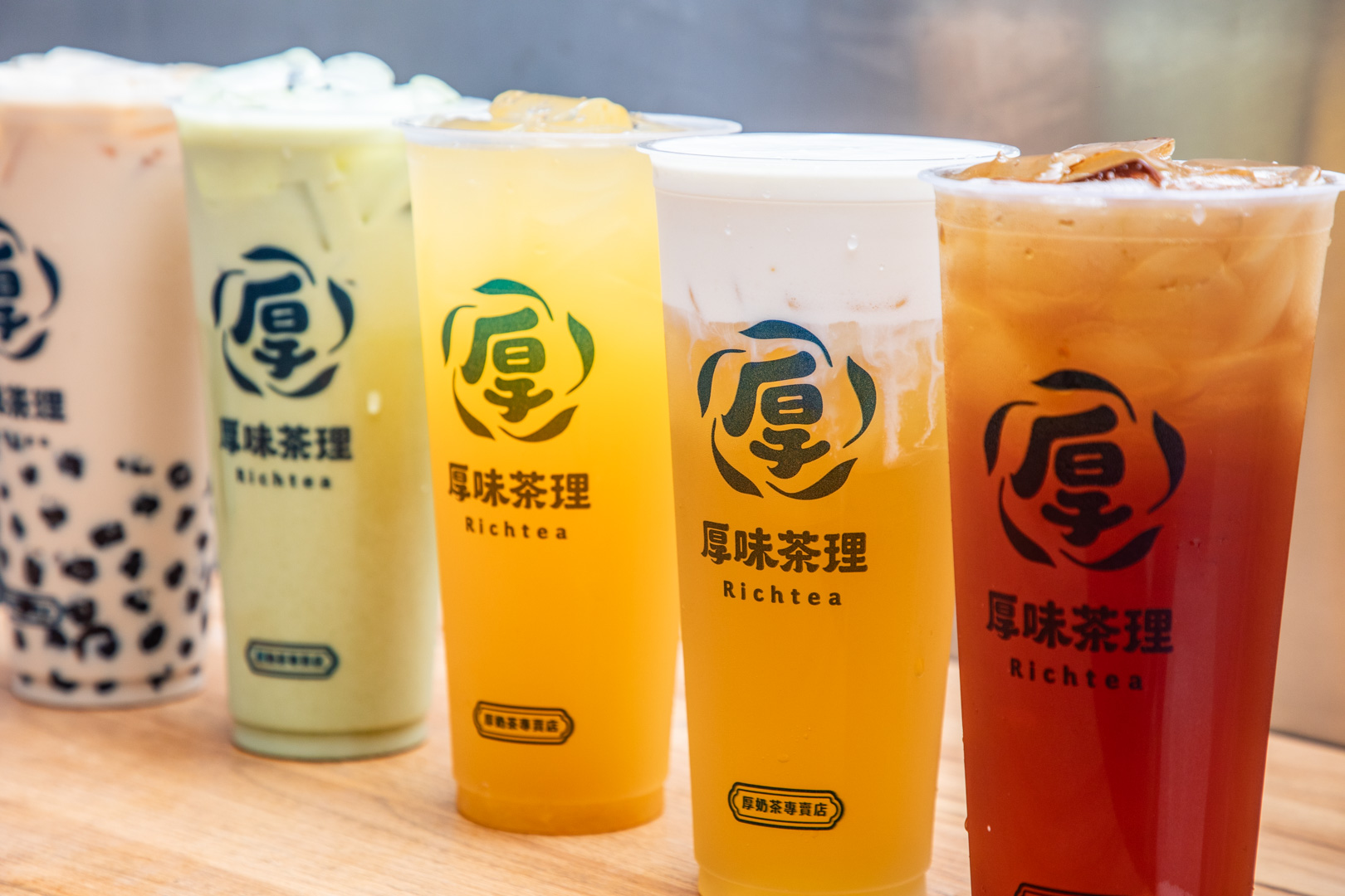 桃園手搖飲,厚味茶理-介壽店