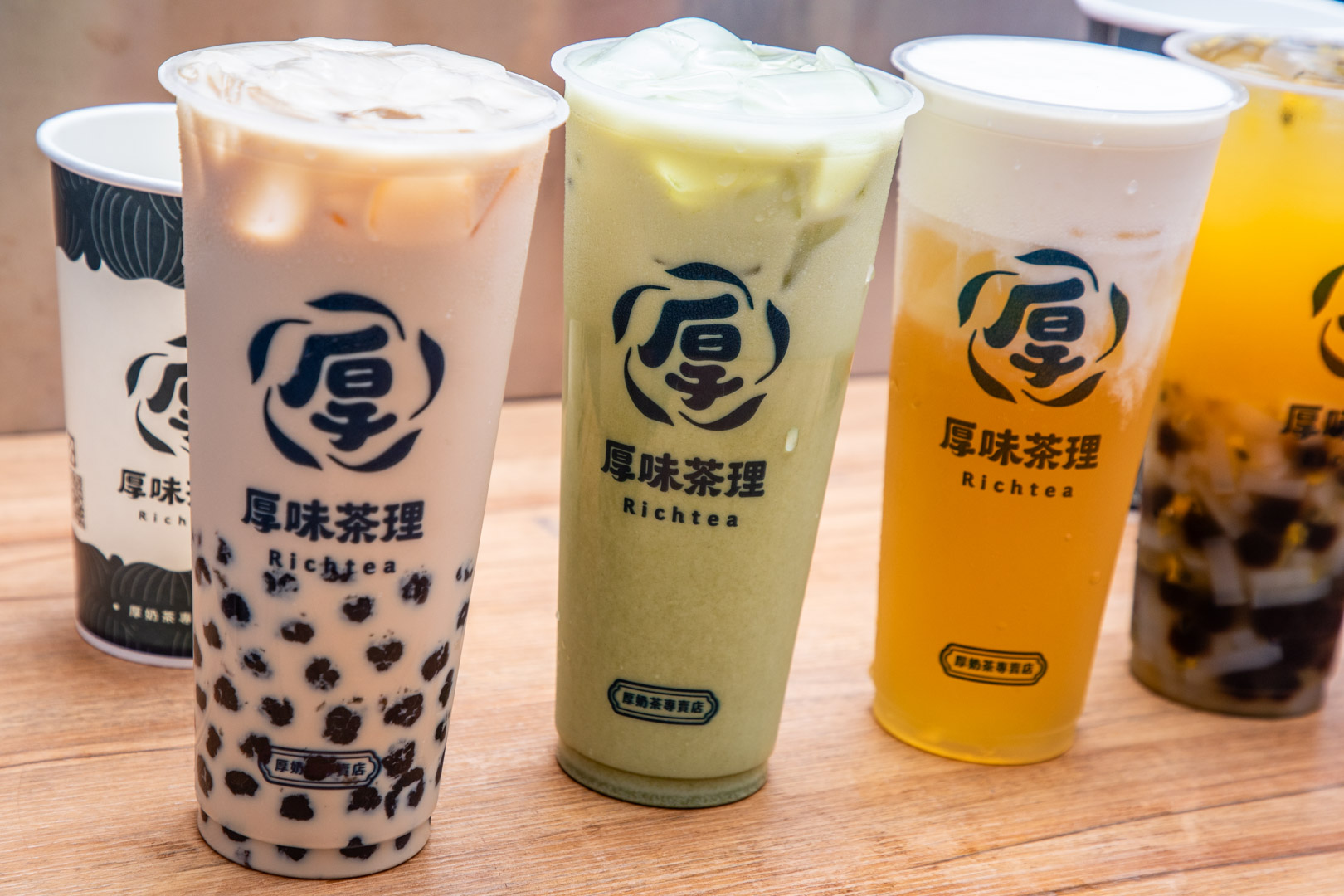 桃園手搖飲,厚味茶理-介壽店