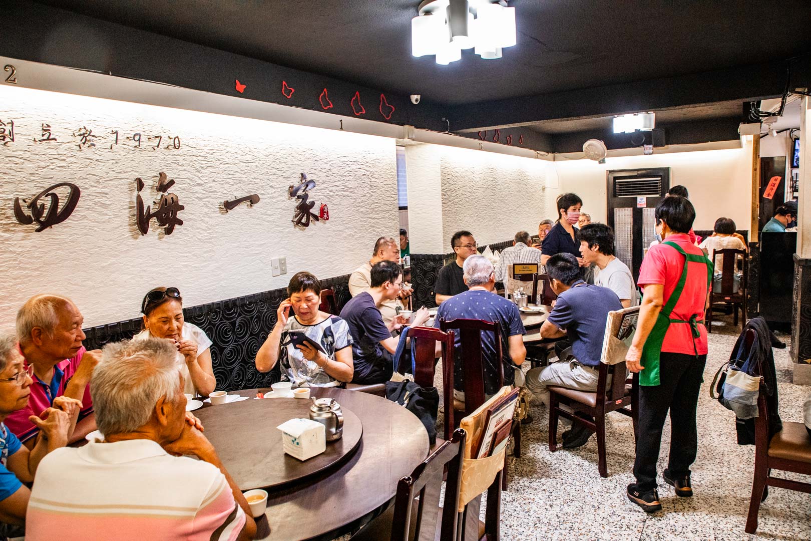 台北北平菜,台北美食,四海一家