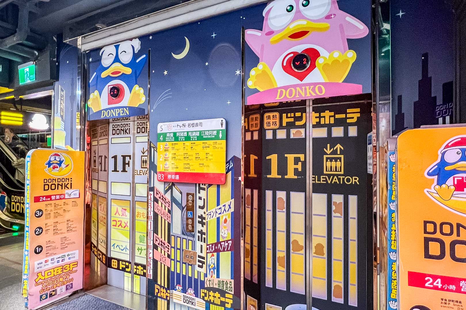 台北吃到飽,甩鍋雞韓式炒雞吃到飽西門店