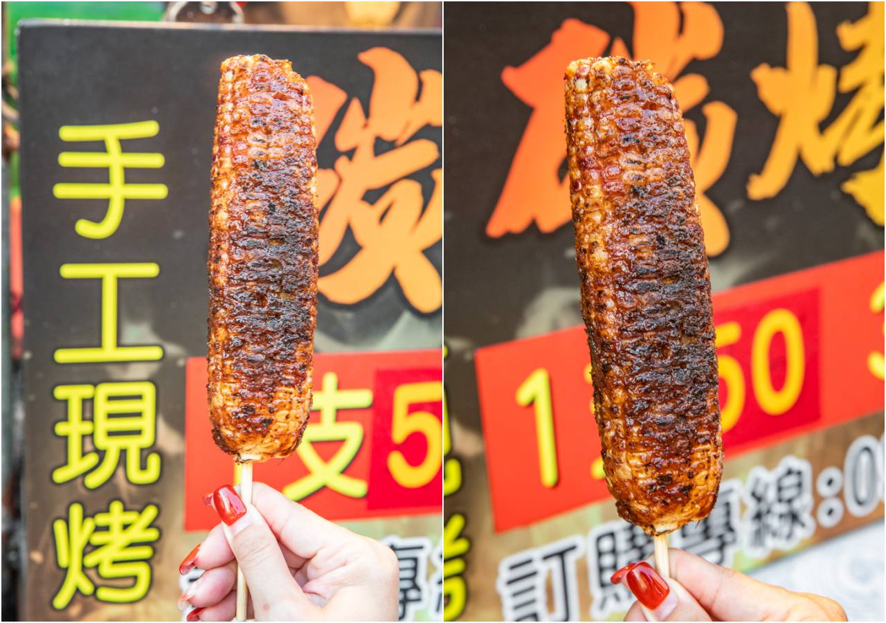 鹿港美食,鹿港生烤燒蕃麥(美市街)