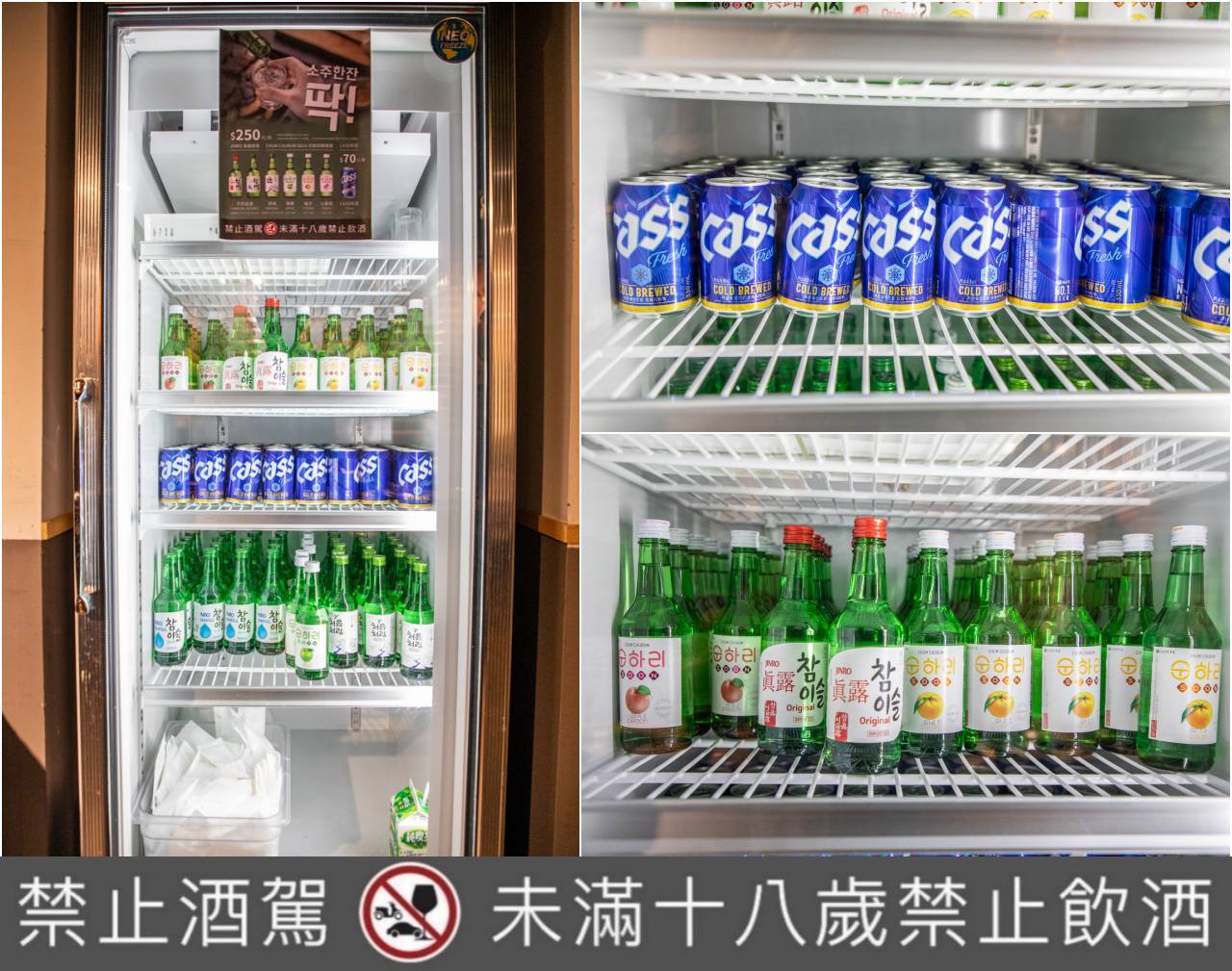 台北吃到飽,甩鍋雞韓式炒雞吃到飽西門店