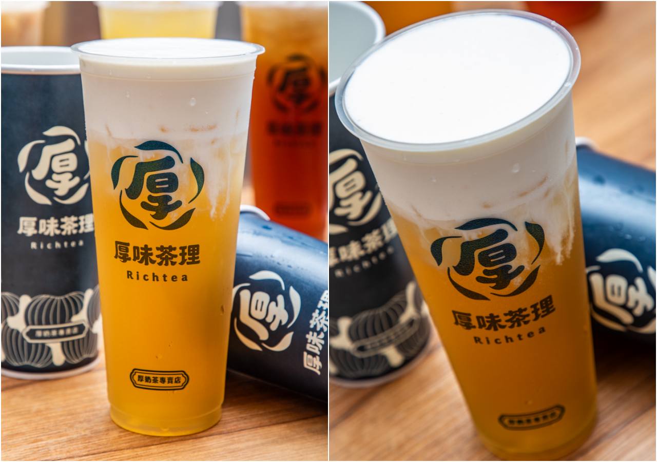 桃園手搖飲,厚味茶理-介壽店