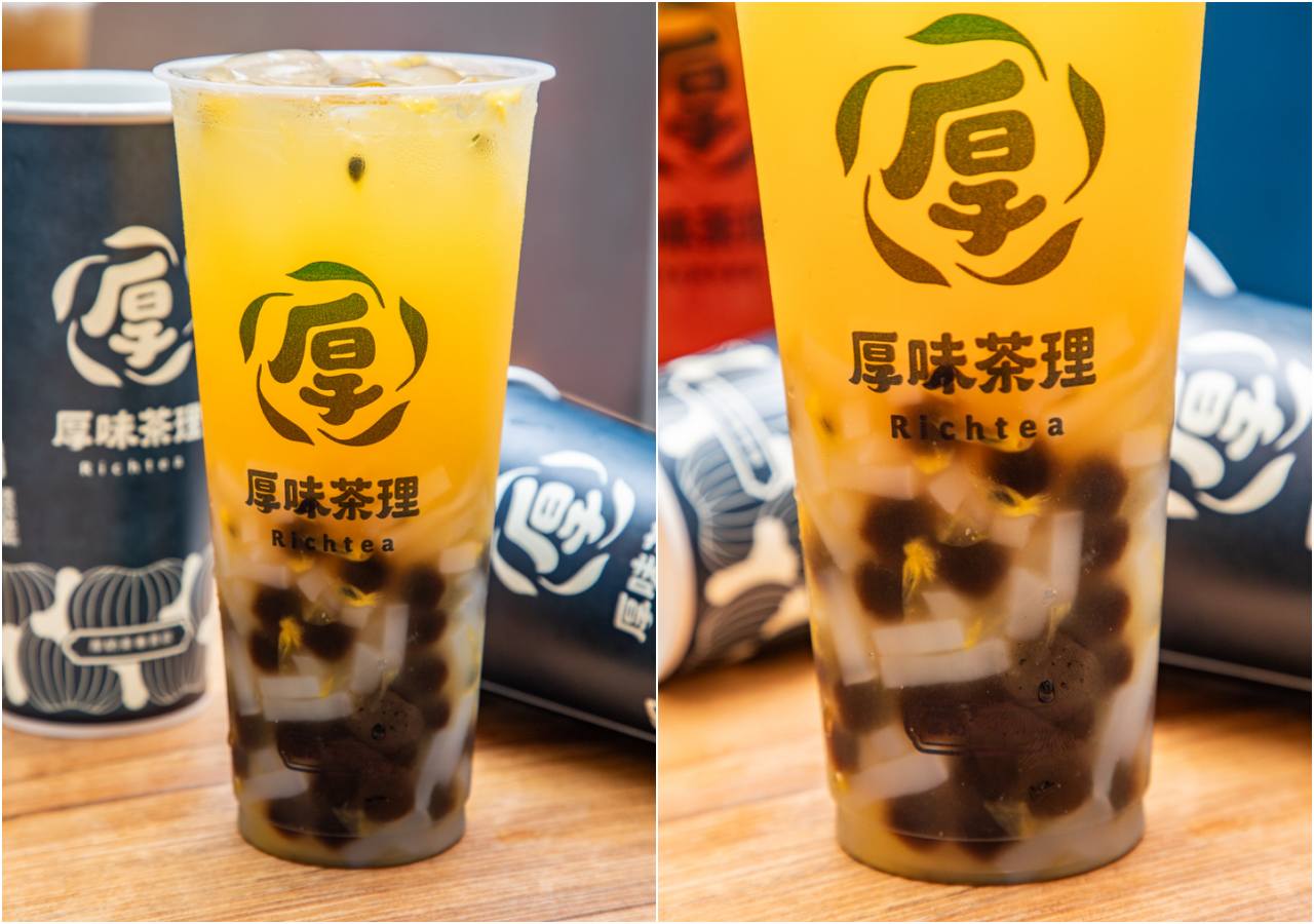 桃園手搖飲,厚味茶理-介壽店