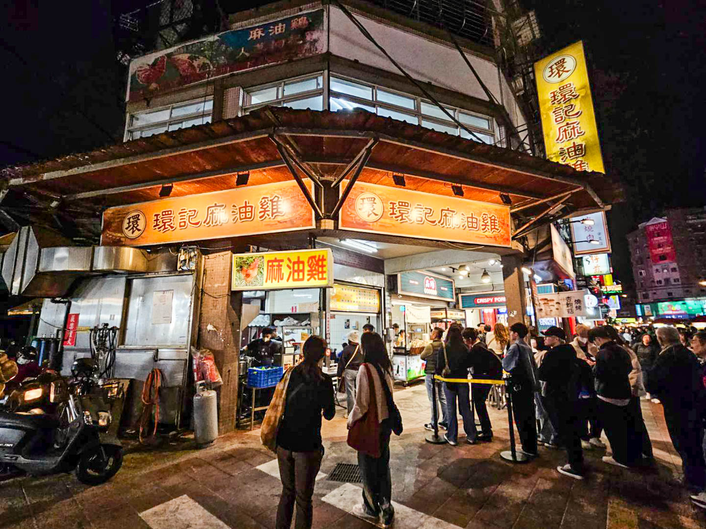 寧夏夜市美食,環記麻油雞,台北麻油雞