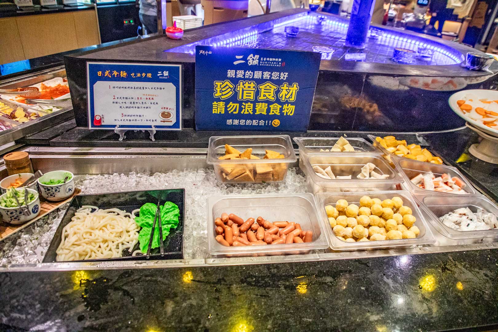 桃園火鍋吃到飽,鬥牛士二鍋桃園食尚店