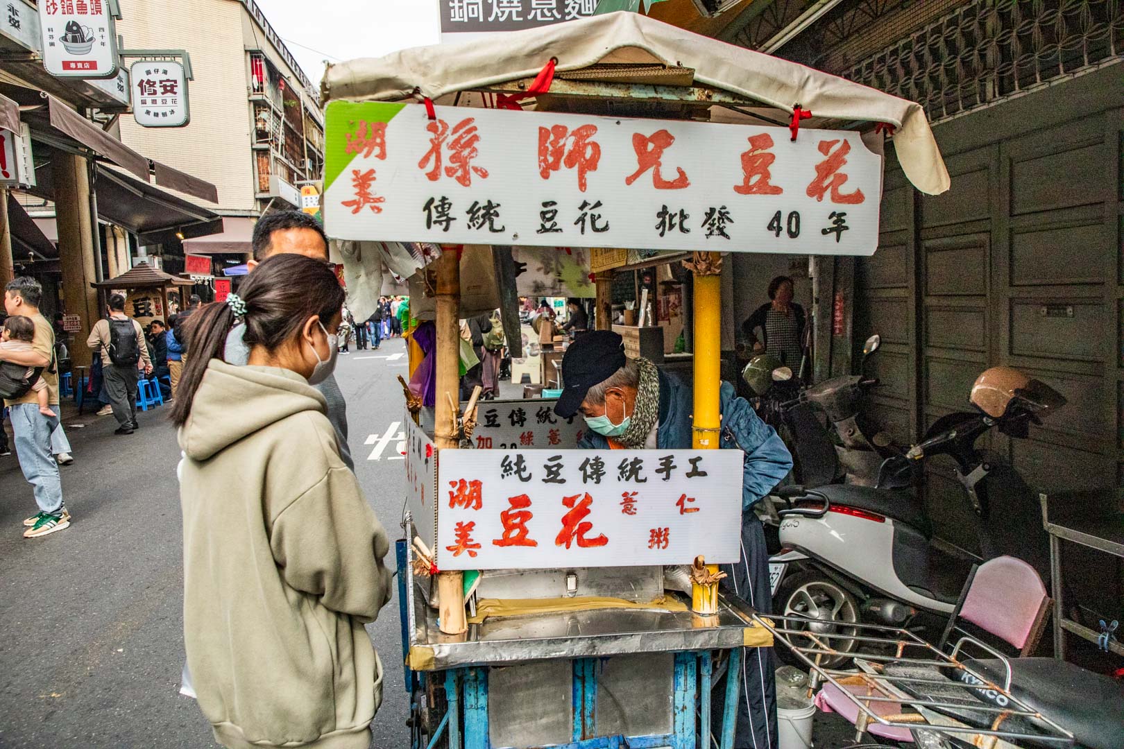 台南美食,湖美孫師兄豆花