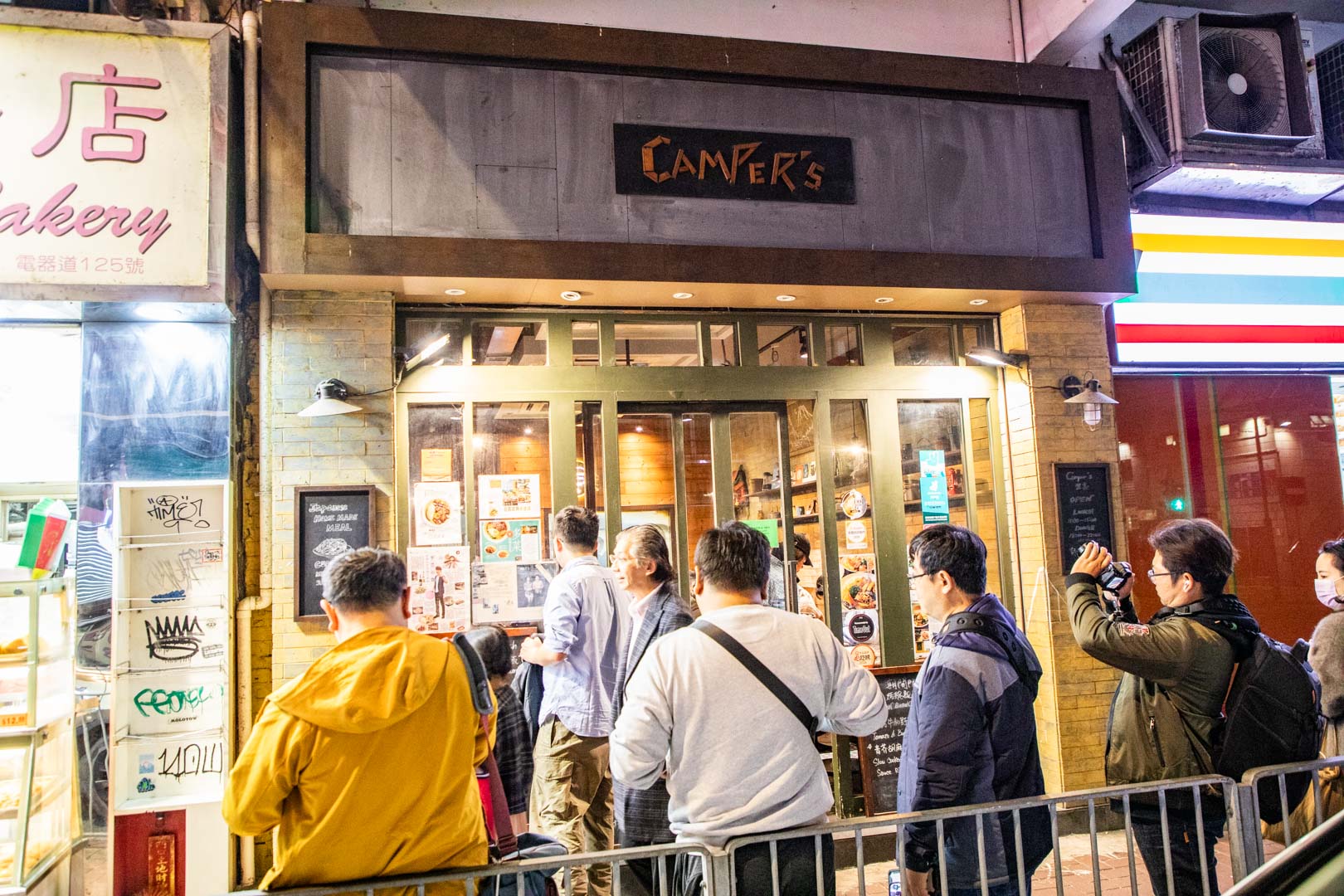 香港美食,香港咖哩,坐忘咖哩