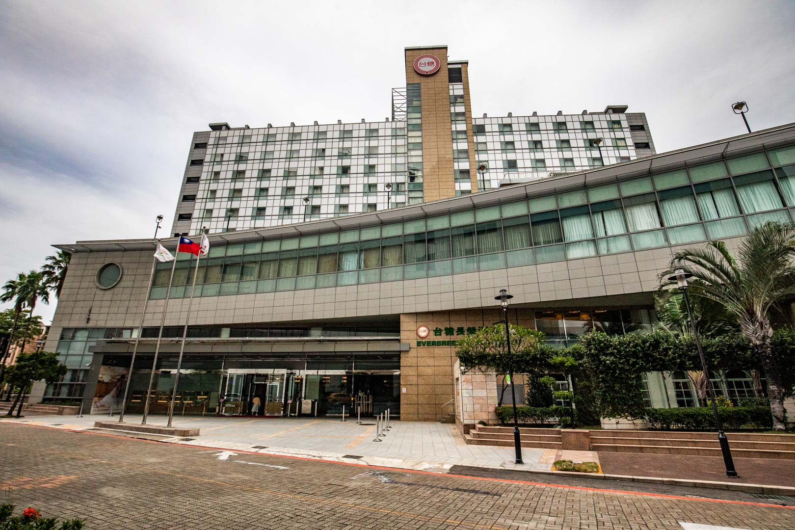 台南飯店,台南台糖長榮酒店