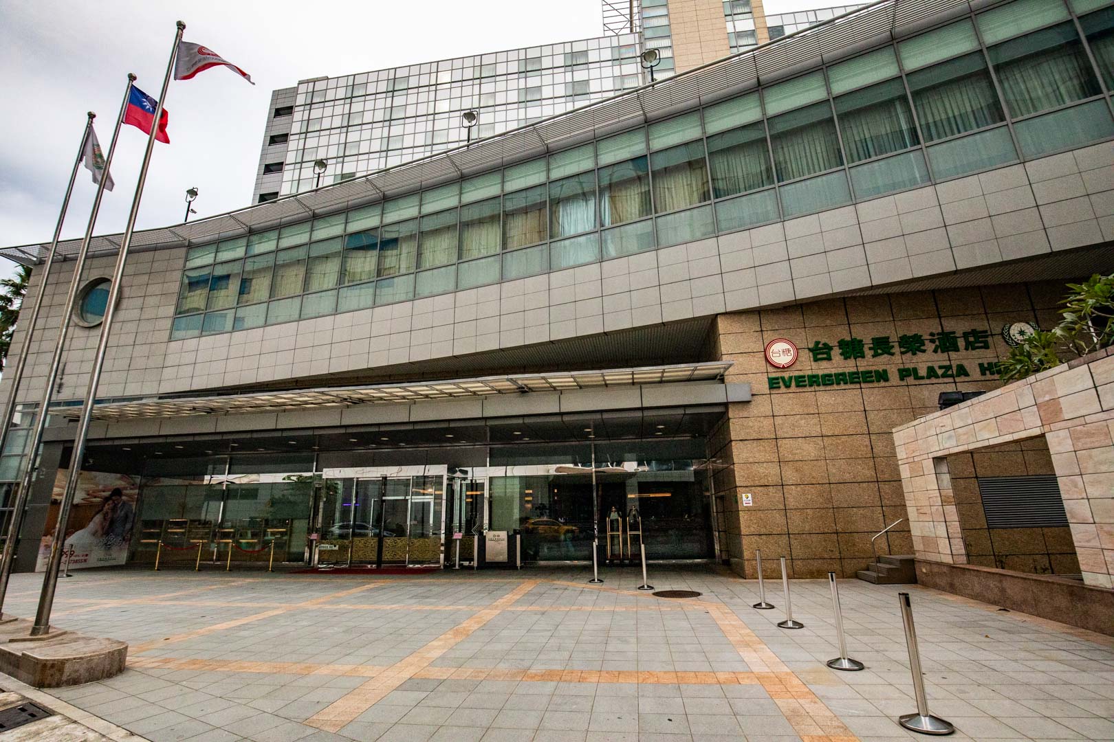 台南飯店,台南台糖長榮酒店
