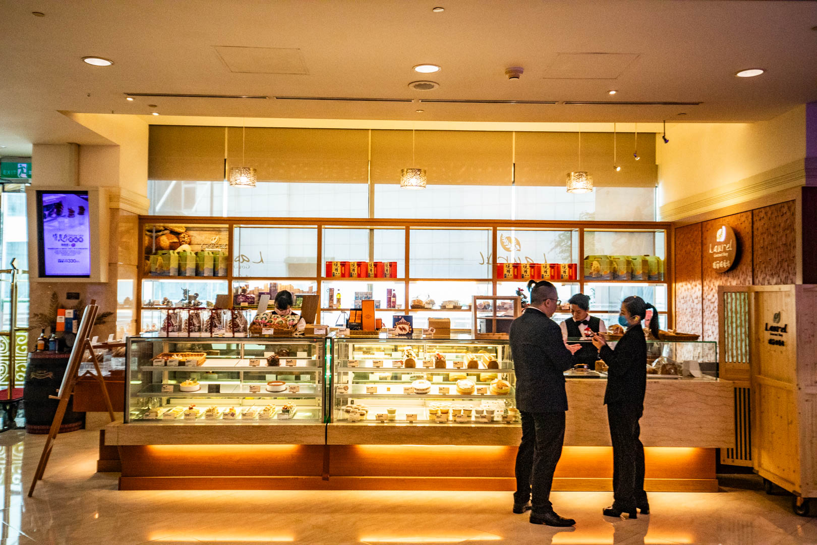 台南飯店,台南台糖長榮酒店
