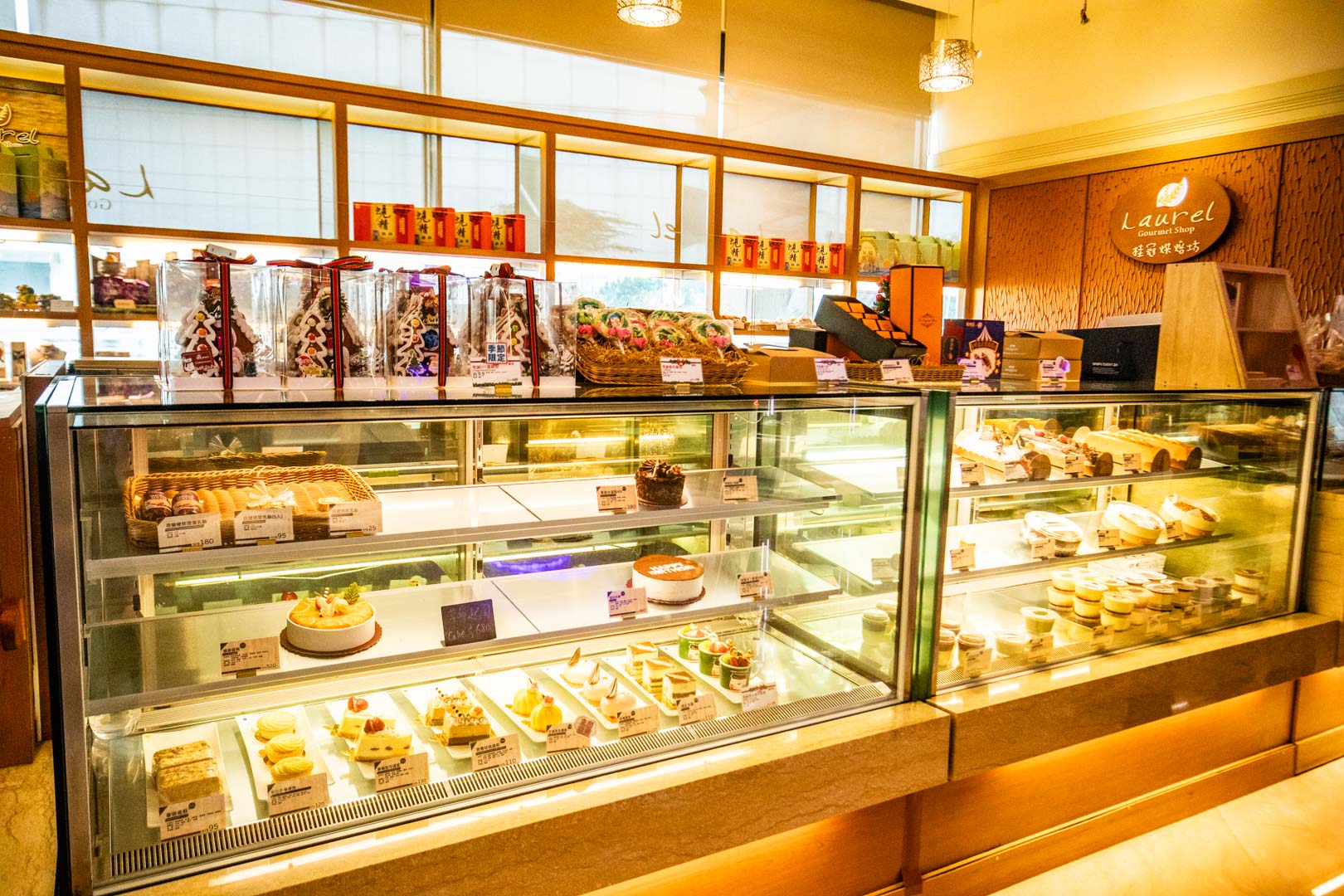台南飯店,台南台糖長榮酒店