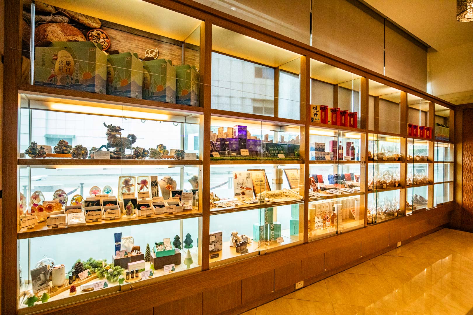 台南飯店,台南台糖長榮酒店