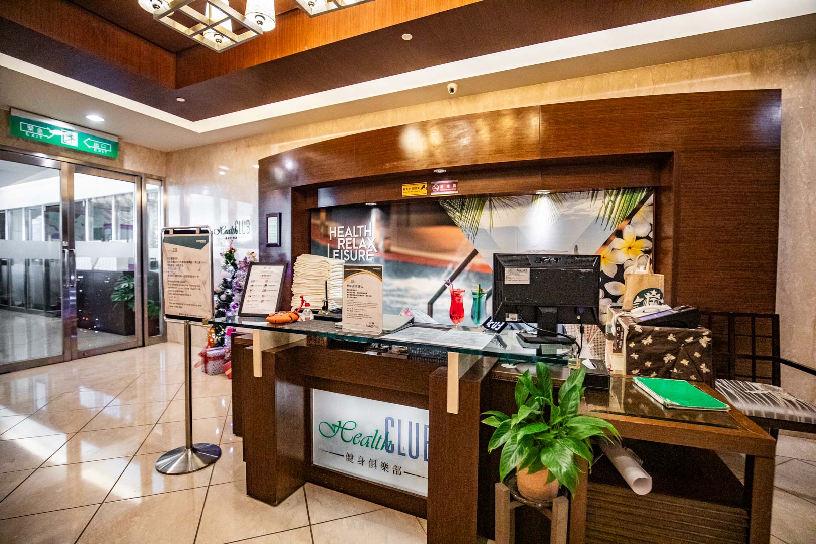台南飯店,台南台糖長榮酒店