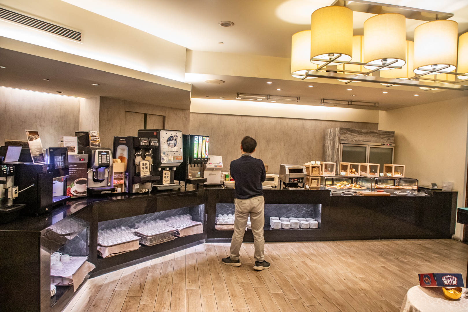 台南飯店,台南台糖長榮酒店