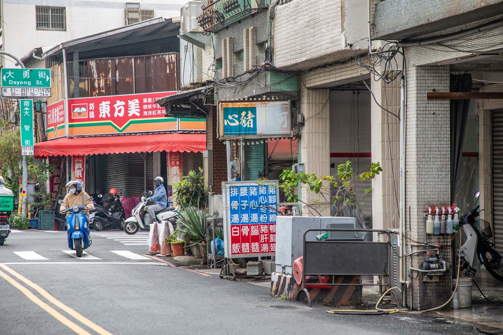 台南美食,阿文豬心冬粉