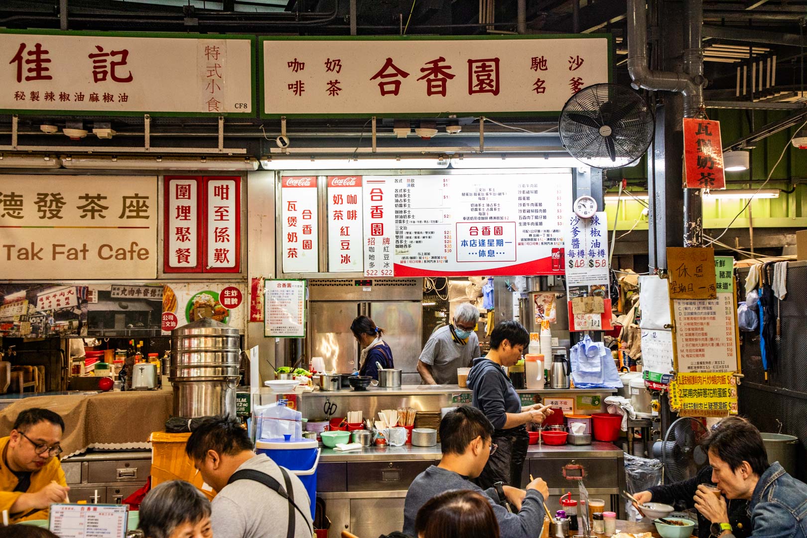 香港美食,海防道臨時熟食小販市場