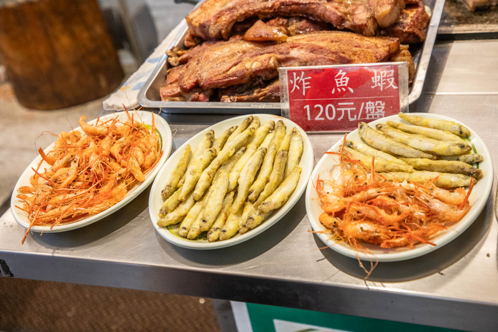 烏來美食,烏來餐廳,山地美食屋