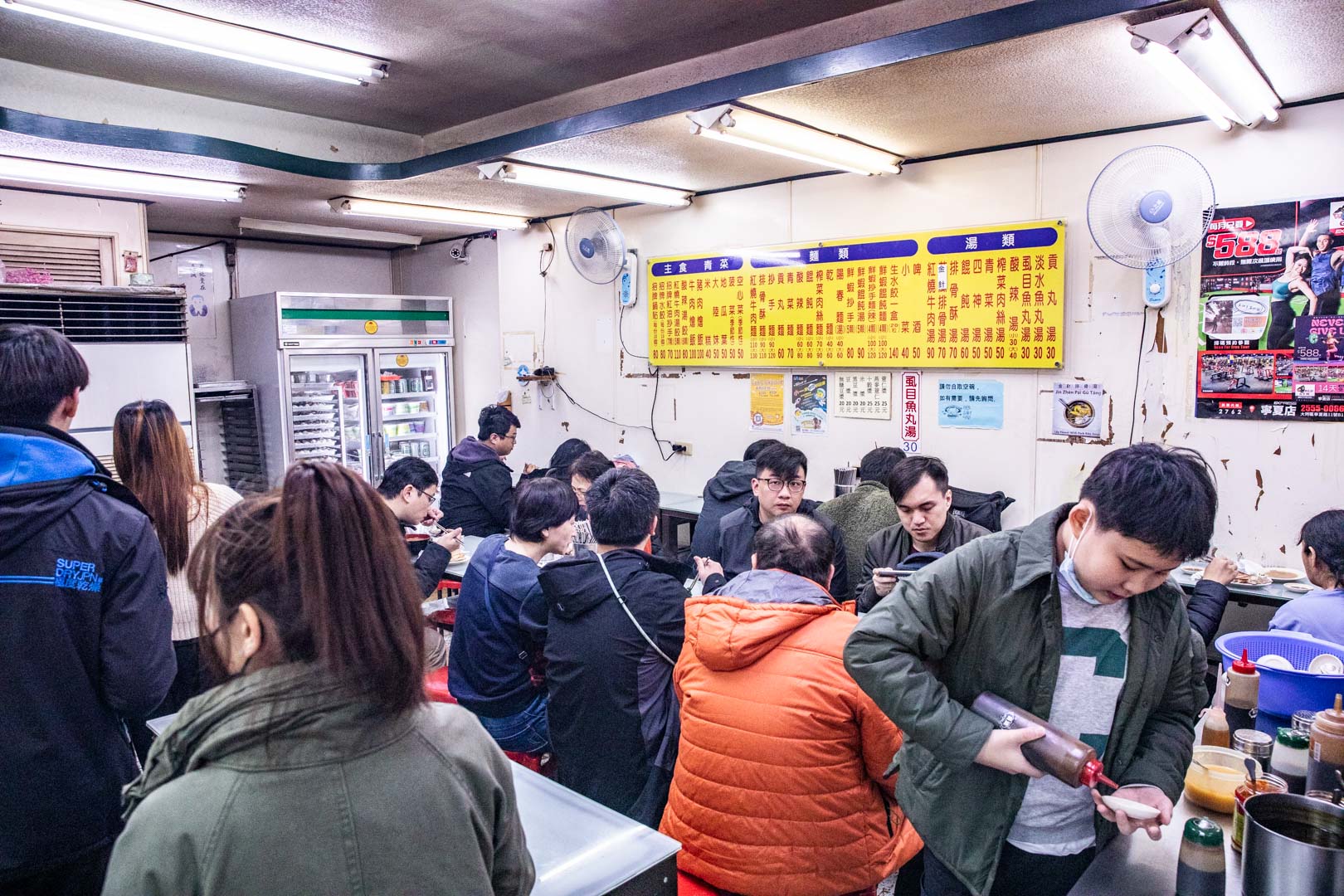 寧夏夜市美食,馥陽鍋貼水餃專賣店
