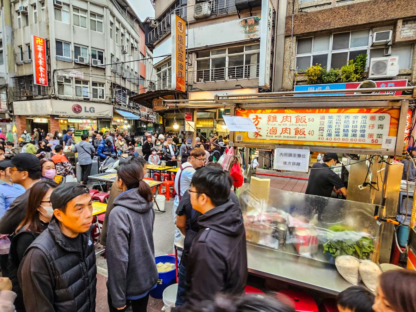 寧夏夜市美食,方家雞肉飯