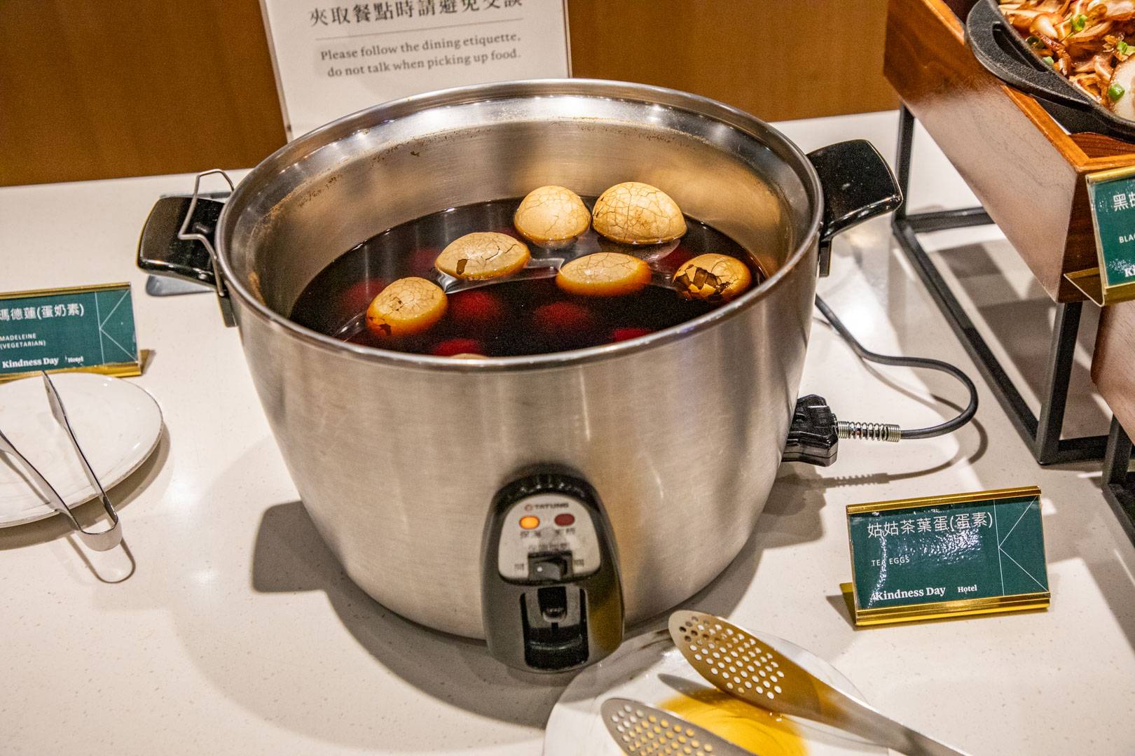 台南飯店,康橋慢旅