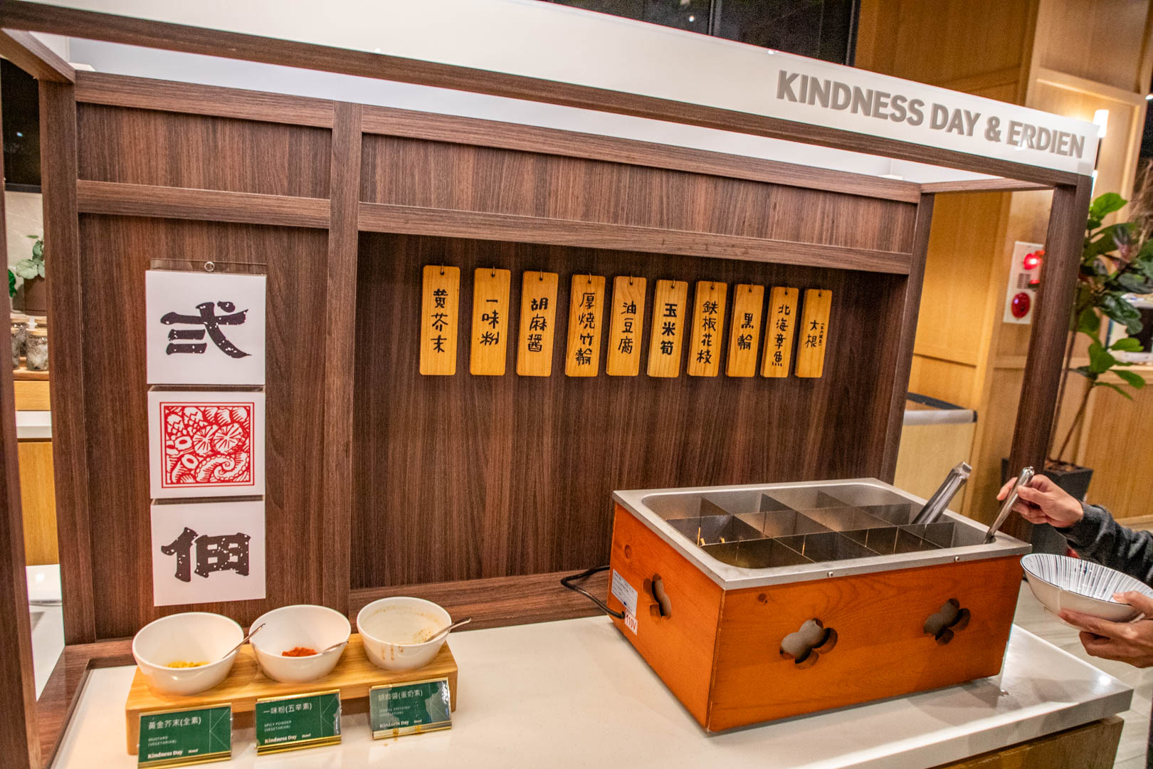 台南飯店,康橋慢旅