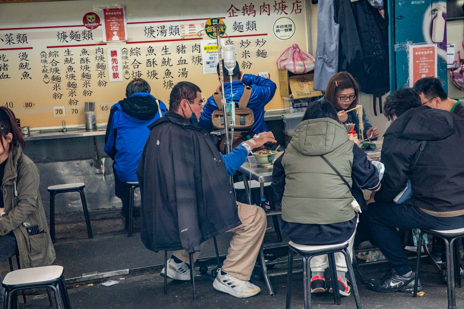 台北美食,企鵝文肉羹店