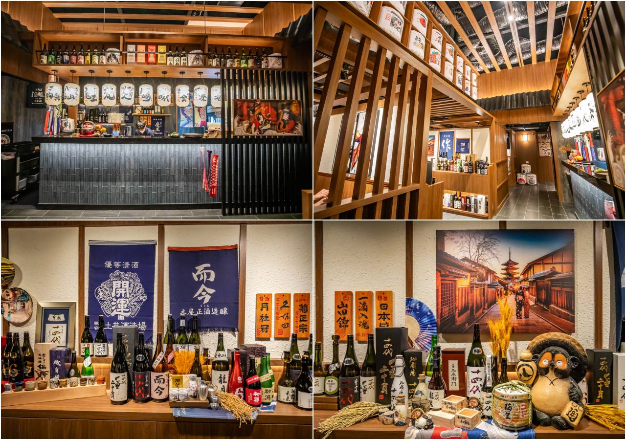 桃園聚餐,藏王極上燒肉餐酒館青埔店