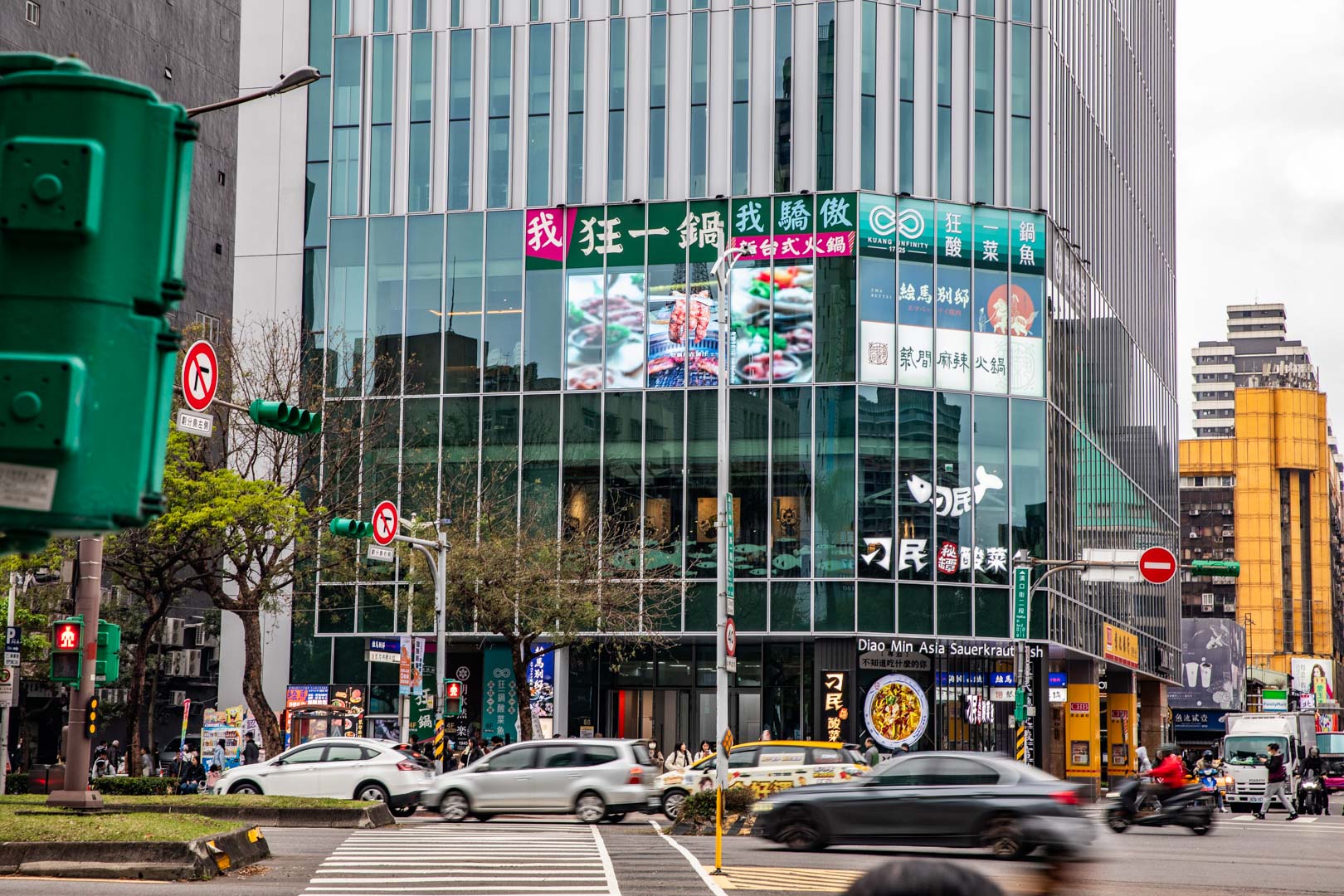 西門町酸菜魚,狂一鍋酸菜魚台北西門店