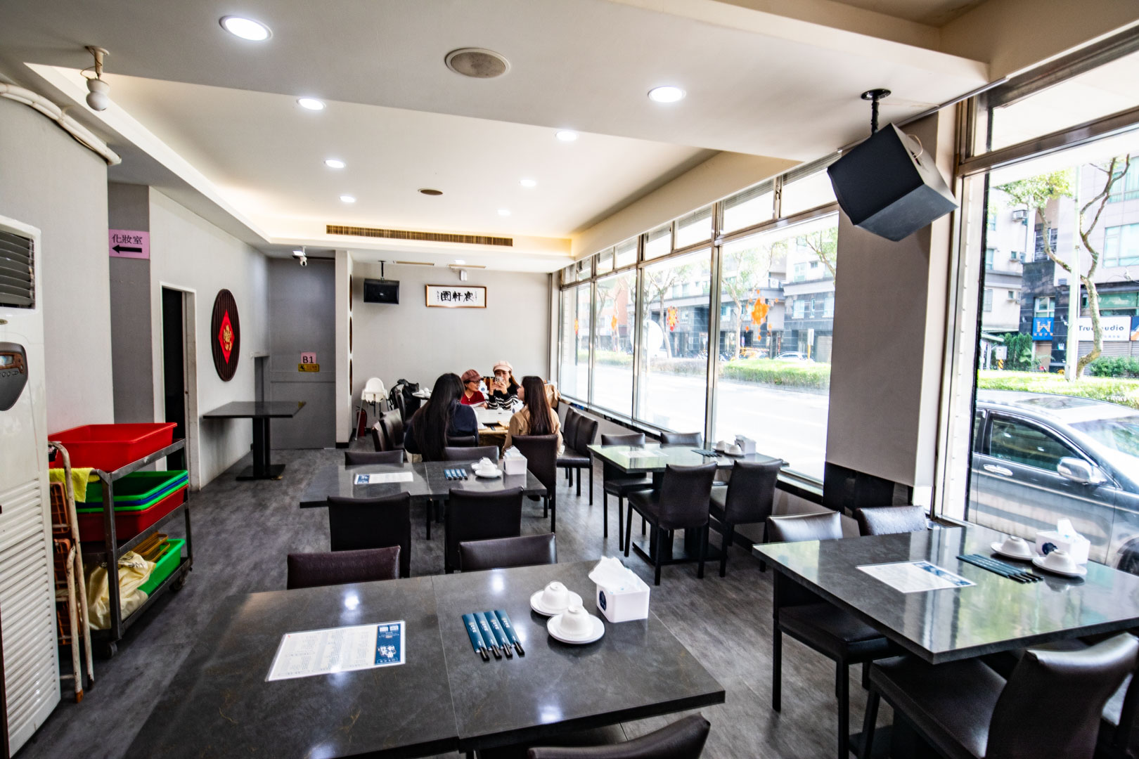 新店美食,宸軒園粵菜海鮮中興店