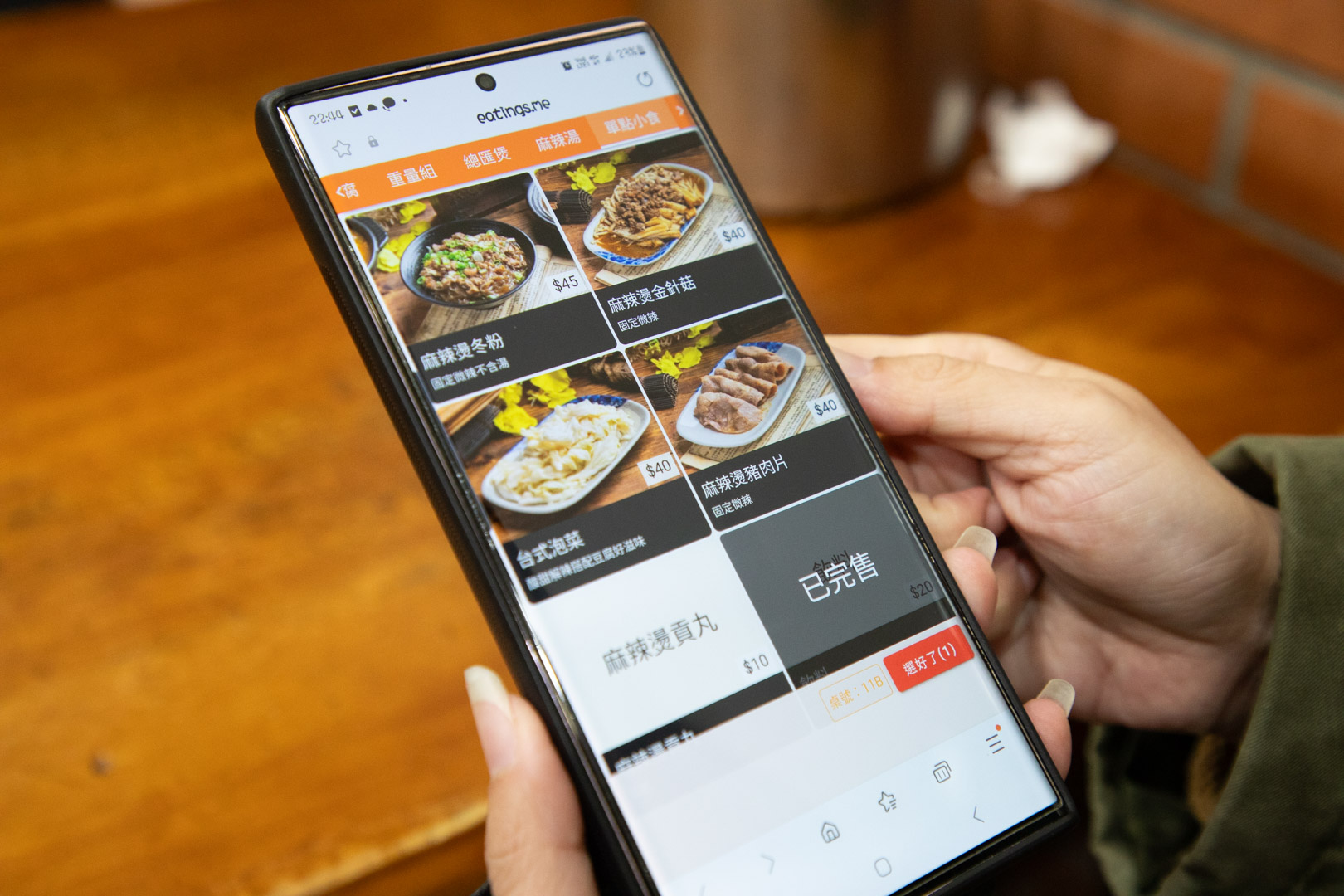 中壢夜市美食,簡師傅麻辣臭豆腐