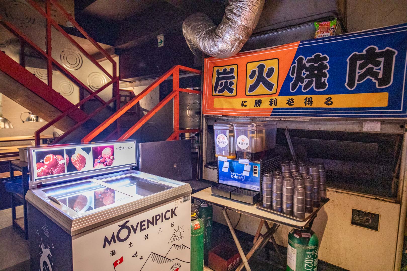 台北燒烤吃到飽,烤必勝日式燒肉(出一張嘴南京店)