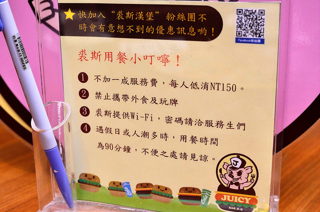  @大手牽小手。玩樂趣