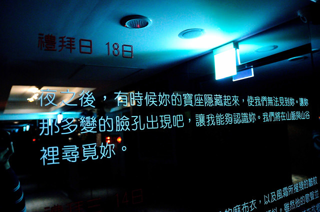  @大手牽小手。玩樂趣