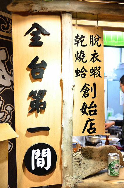  @大手牽小手。玩樂趣
