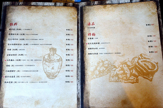  @大手牽小手。玩樂趣