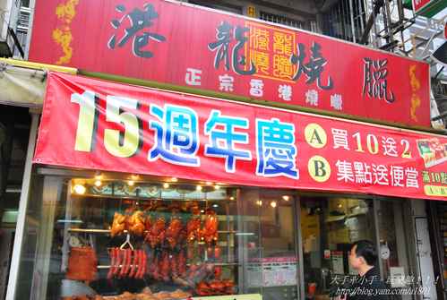  @大手牽小手。玩樂趣