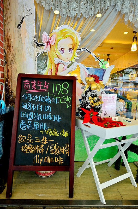  @大手牽小手。玩樂趣