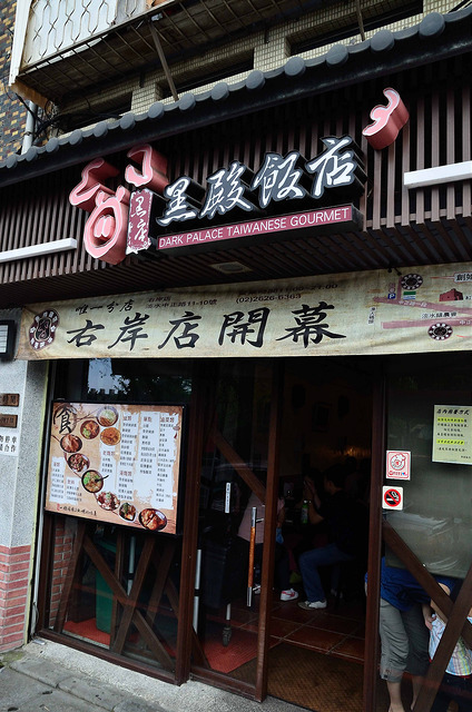 @大手牽小手。玩樂趣