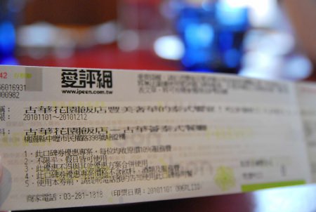  @大手牽小手。玩樂趣