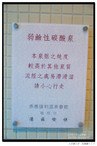  @大手牽小手。玩樂趣