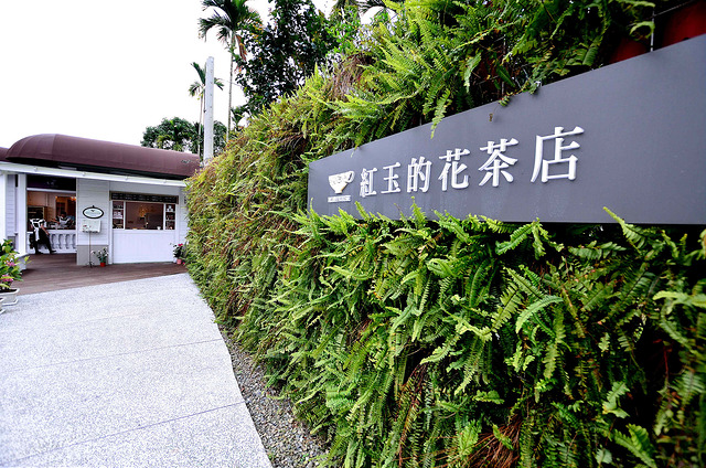  @大手牽小手。玩樂趣
