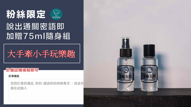 75ml______