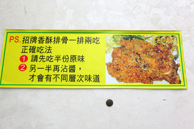  @大手牽小手。玩樂趣
