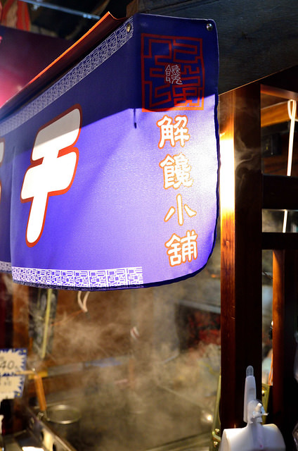  @大手牽小手。玩樂趣