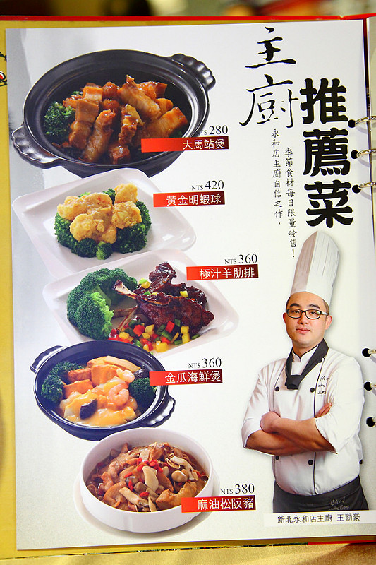  @大手牽小手。玩樂趣
