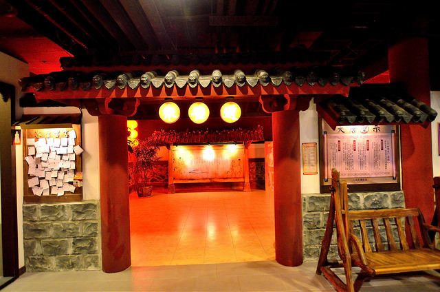  @大手牽小手。玩樂趣