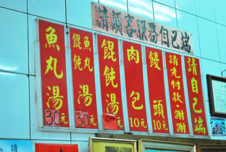  @大手牽小手。玩樂趣